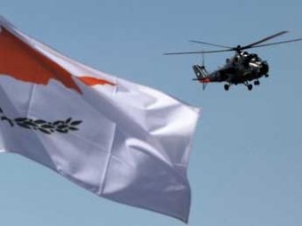 Власти Кипра предложили России разместить на своей территории военные базы